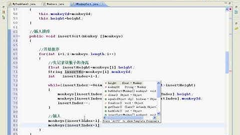 韩顺平 循序渐进学 java 从入门到精通 第52讲 试题评讲