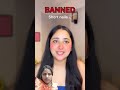 aap vehi jagah rehte ho jaha short nils banned ho #funny#ytshorts #shorts #greenscreen #brownsibling