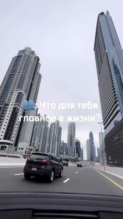 👉👈#темка #бизнес #криптовалюта #крипта #работа #работаонлайн #crypto # ...