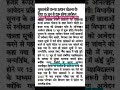 Mukhyamantri Kanya Utthan Yojana ✅ | Kanya uthhan Yojna 2026 | Bihar Graduation Pass Scholarship 🔥