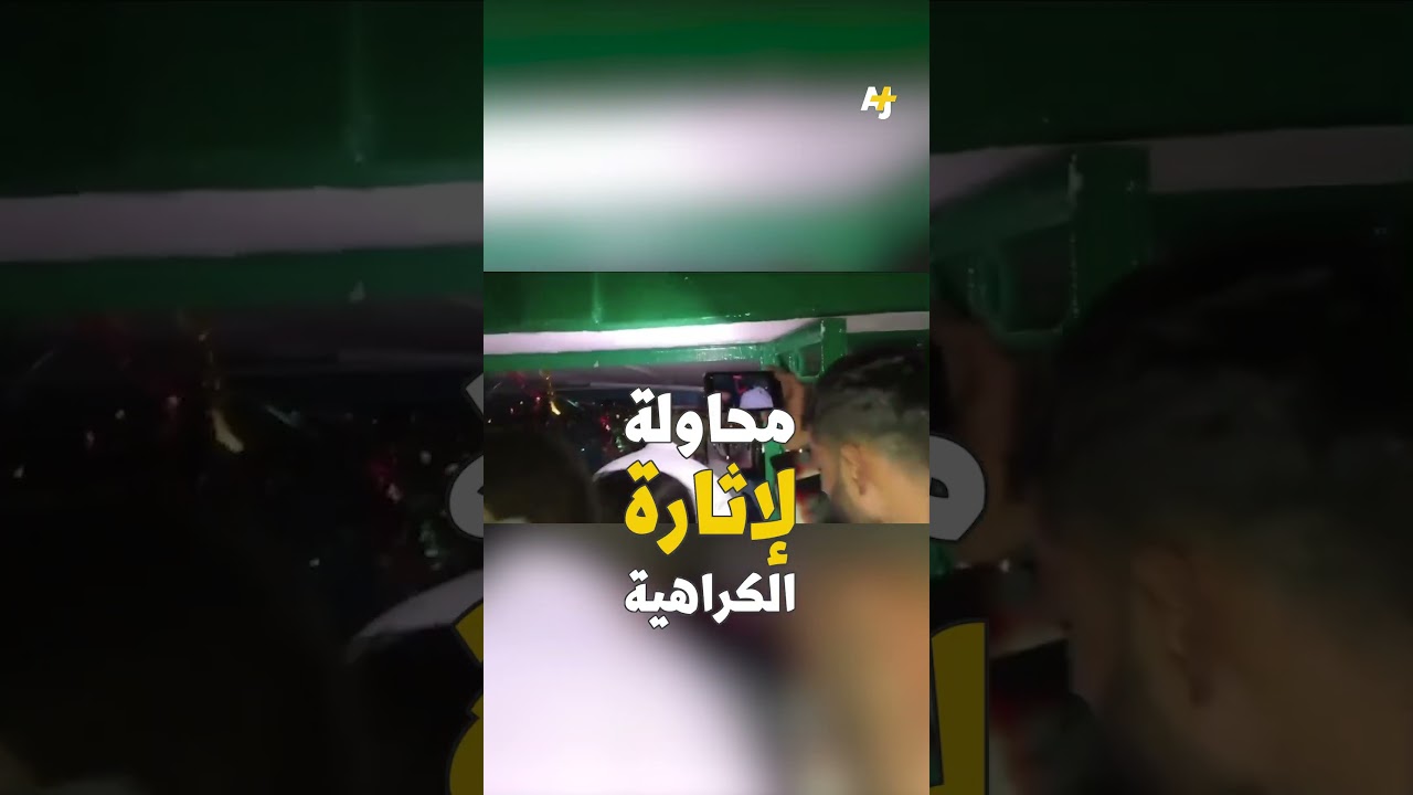 متطرفون هندوس يستهدفون رمزاً إسلامياً