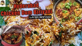 Hyderabad Chicken Dum Biriyani with Fried Onions|Basmati rice|Layered style