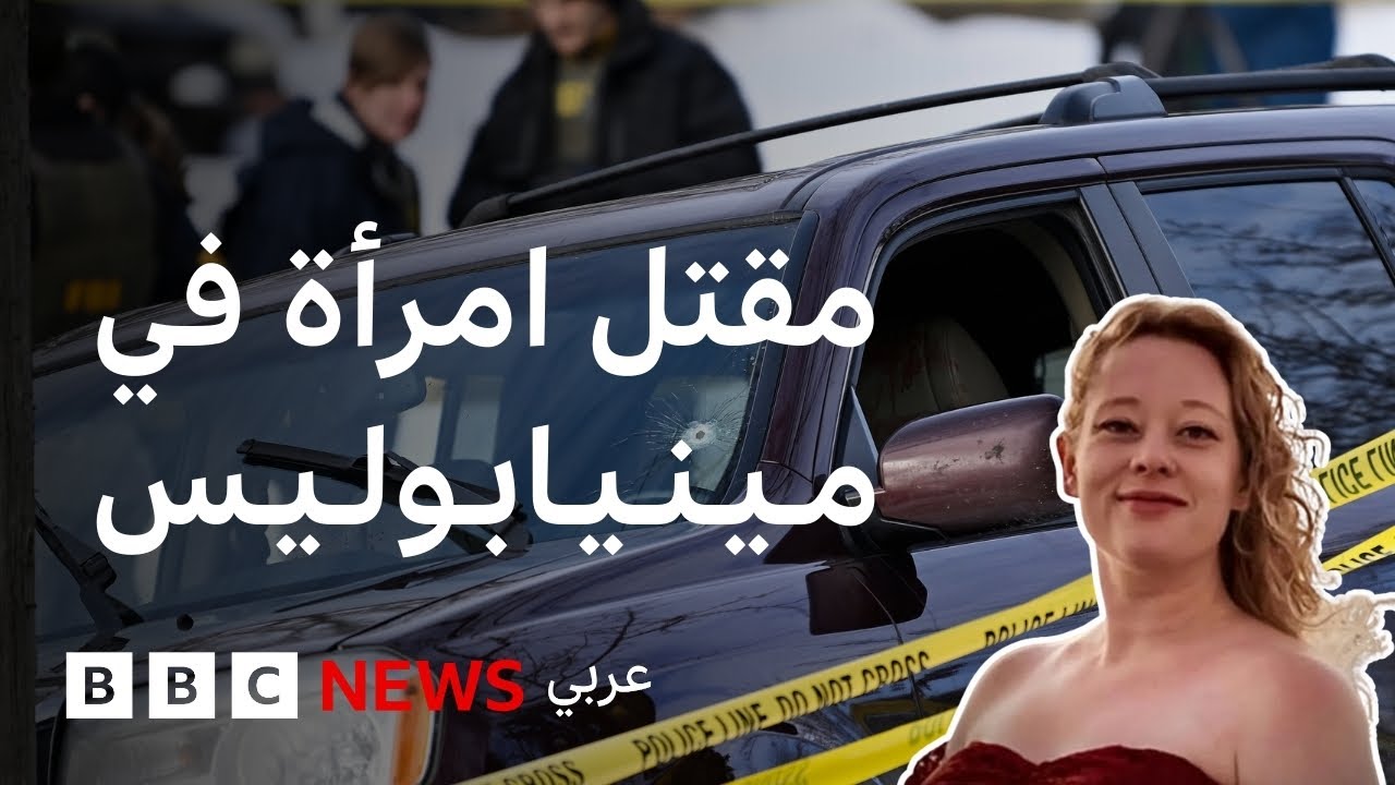 �� ���� ��� �� ���������ӿ
 - نشر قبل 6 دقيقة