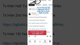 Ts Inter Hall Ticket 2026 download | TS Inter HALL TICKET Download 2026 3 టైప్స్