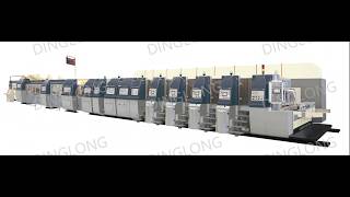 #DINGLONG #FFG inlince machine #Full servo driven