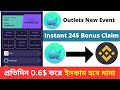 →→The latest long-term project release in 2023, 365 days, annual income. ←←