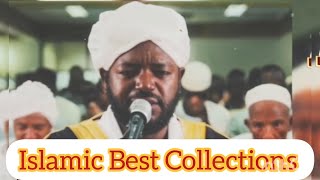 Surat Ahqaf | Beautiful Quran Kareem | Qari Noreen Muhammad Siddique | Learn Quran Recitation Online