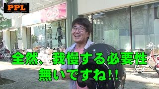 【スポーツスターチューニング】XL1200V ハーレー　インジェクションチューニング　クロームワークス 【ハーレーカスタム】