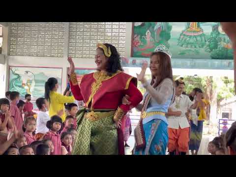 กิจกรรมวันภาษาไทย สืบสานภาษาบูชากวีสี่แผ่นดิน ปีการศึกษา2565 โรงเรียนบ้านโชคนาสาม