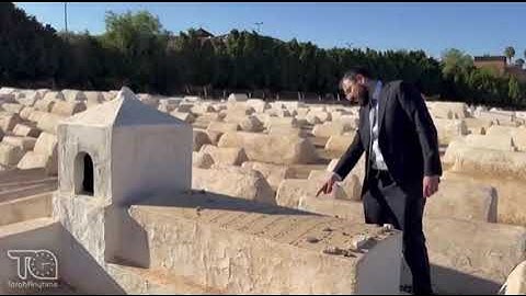 Reis naar Marokko: Begraafplaats van Marrakesh - De Kever van Rav Yitzchak Aturki, die Gilui Eliy...