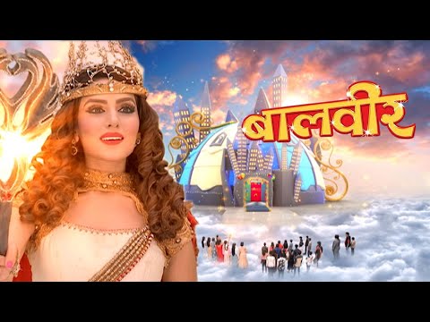 बच्चे पहुंचे बालवीर का जन्मदिन मनाने | Best of Baalveer | Episode 898 | | Dev Joshi, Anushka Sen