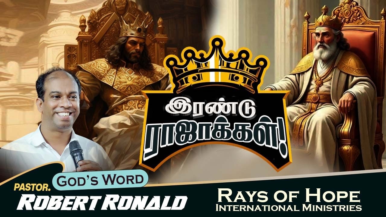 🔴LIVE || DAY 3 || Convention || FGPC || Sadayalputhoor || Pr.K.M Robert Ronald || IMPACT