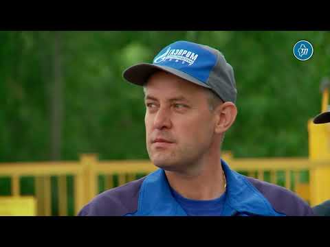 В Ярковском районе ввели в эксплуатацию новый газопровод