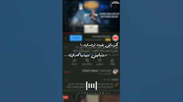مهرجان عره فافي عامل مغامر عصام صاصا 2022 