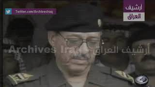 تقرير حول اعتقال سمير النجم من قبل القوات الكردية وتسليمه للجيش الامريكي 18/4/2003.