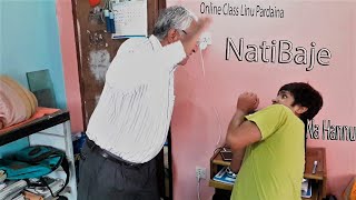 Nati Baje - Online Class - Short Comedy Video