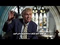 رحلة الميلاد 04