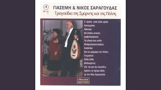 Georgitsa