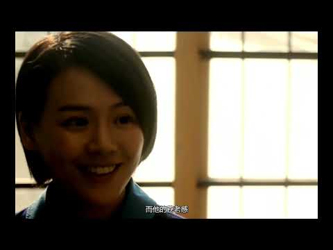 歌曲: 古巨基 ------- 愛得太遲 (粤語 MV 版)