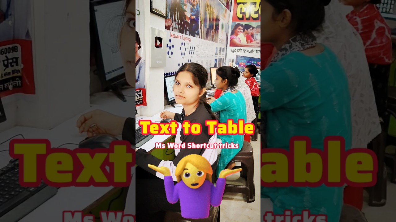 text to table tricks 