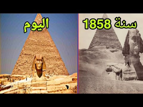 20 صورة مذهلة عن الحضارة الفرعونية تم إلتقاطها خلال القرن 19
