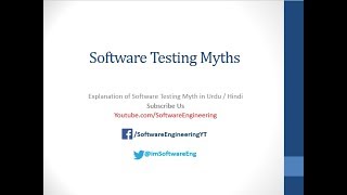 Celebrity software testing myths and realities - Urdu /Hindi | Software Engineering Net Worth