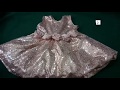 how to make folding frock balloon frock cutting & stitching tutorial