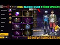 HOLI RARE MAGIC CUBE STORE UPDATE 🔥 -para SAMSUNG,A3,A5,A6,A7,J2,J5,J7,S5,S6,S7,S9,A10,A20,A30,A50