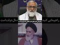 امام خمینی منفجر کنید جاهایی که مال دولت است