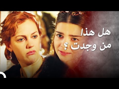 هل أنت عديمة الذوق يا ابنتي