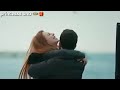 جانن انا قلبي بحبك جانن الوصف تسجيل خروج