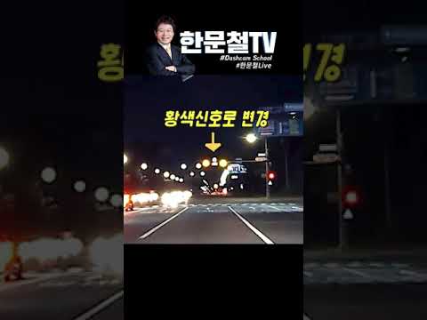 #327. 전동킥보드의 기묘한 주행 #shorts