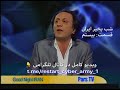 علی قلی رضا صفدری چرا کشته شدند 