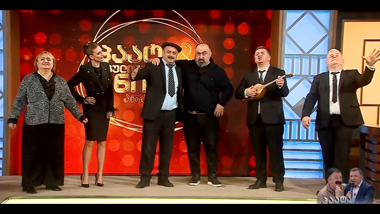 ქალების და კაცების გაშაირება; პაატა გულიაშვილის შოუ-2026.03.05; Paata guliashvili