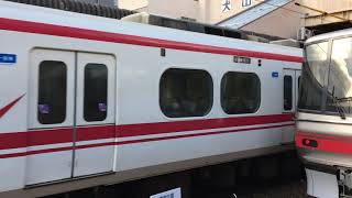 【名鉄】1800系1803f+1805f 旧塗装 犬山発車
