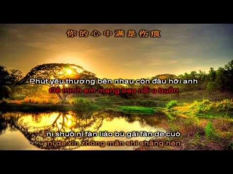 Video thumbnail for Karaoke song ngữ ẢO  MỘNG TÌNH YÊU | 梦醒时分 - Trác Y Đình 卓依婷