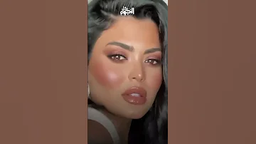 أسماء جلال تستفز الجمهور من داخل سيارة بملابس أوفر 