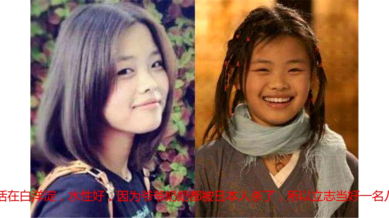 《小兵张嘎》演员现状：嘎子凉了，佟乐火，英子美了，而她已经去世 - YouTube