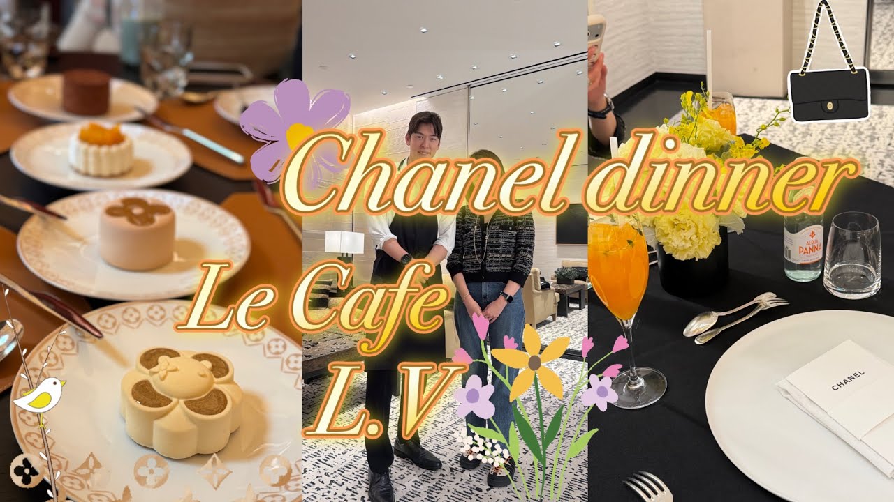 vlog | 일상✨| 샤넬에서 밥먹고🍽️루이비통에서 디저트☕️ / 서촌🍸나들이 / 노량진🦀대게 뿌시기