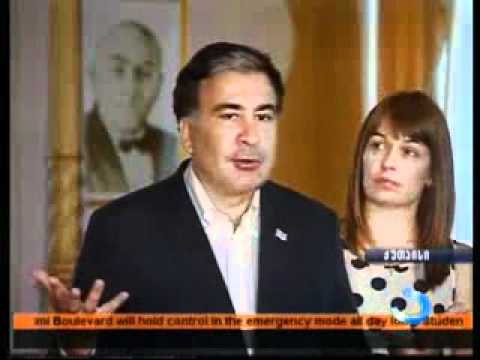 პრეზიდენტი ქუთაისის განახლებულ ოპერის თეატრში 'დაისისი' ჩვენებას დაესწრო