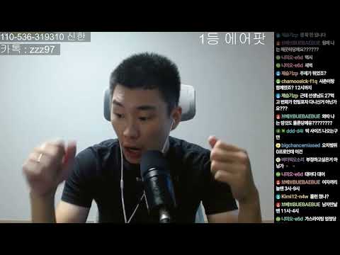 여자친구가 너무 예뻐서 <strong>매일</strong> 불안하다는 남자