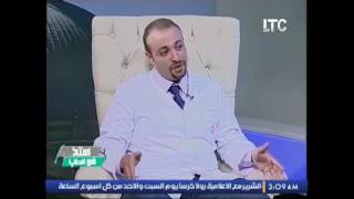 Hope Clinic - الآلام الجسدية للمرأة فى اسبوع ما قبل الدورة الشهرية