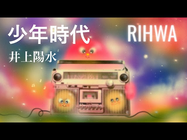 thumbnail img16x9