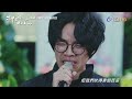 【花甲男孩轉大人】預告