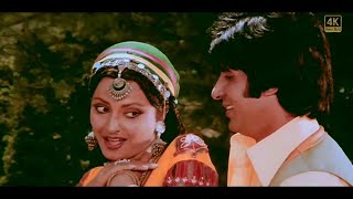 Tujh Sang Preet Lagai Sajna   Kishore Kumar  Lata Mangeshkar Old Is Gold   