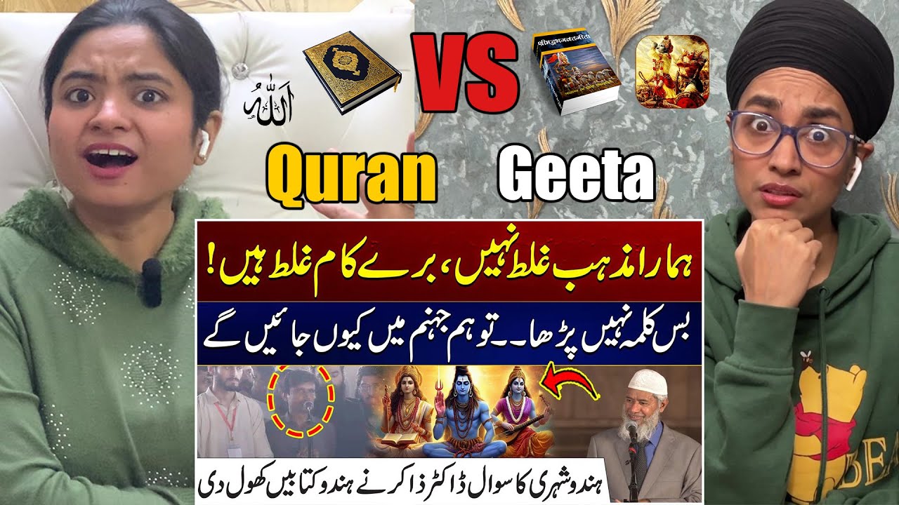 Unique question from Hindu Citizen to Dr. Zakir Naik | Indian React