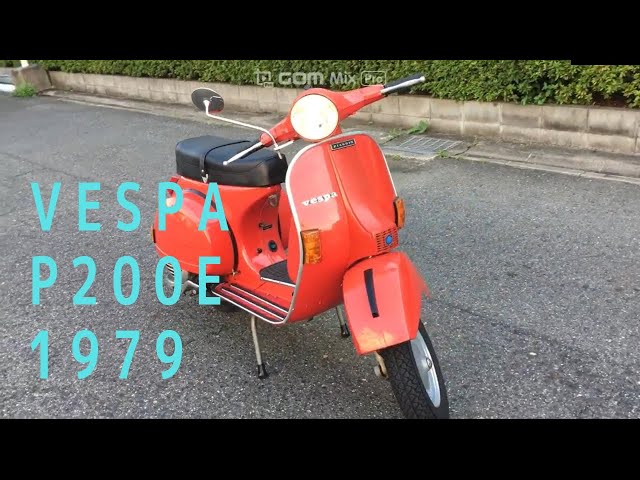 VESPA】 P200E - YouTube