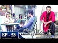 Watch Kab Mere Kehlaoge Episode 53 - 27th March 2018 - ARY Digital Drama Online In Hd