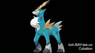 How to Pronounce Cobalion (American English)