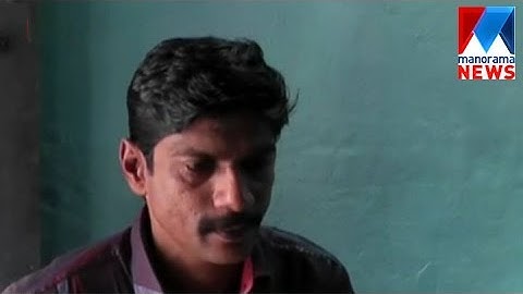 Ganja haund in Iduki Adimali | Manorama News
